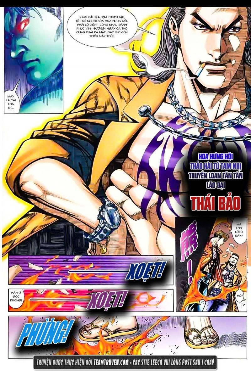 hỏa vũ diệu dương chapter 26 23