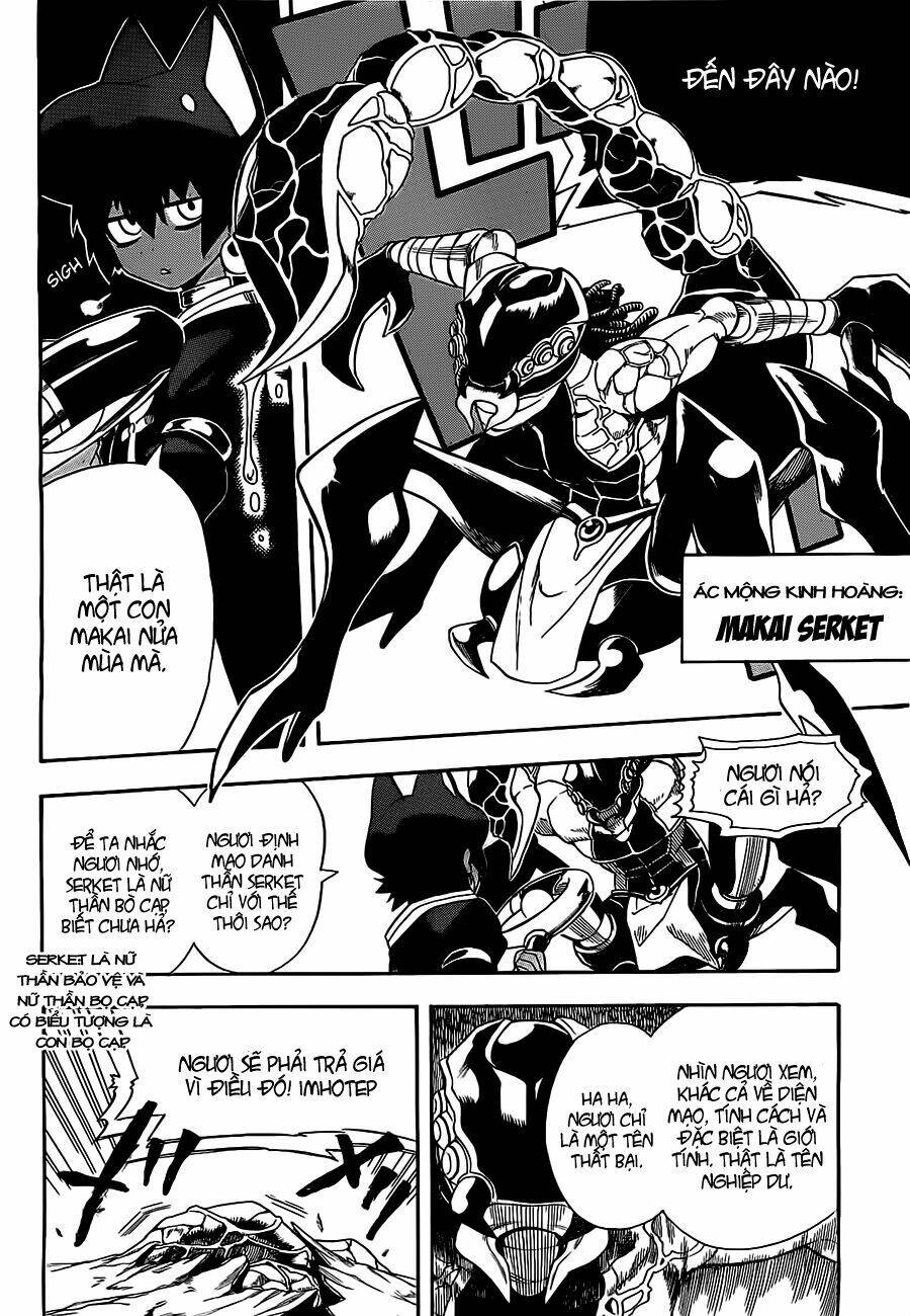 great priest imhotep chapter 3 31