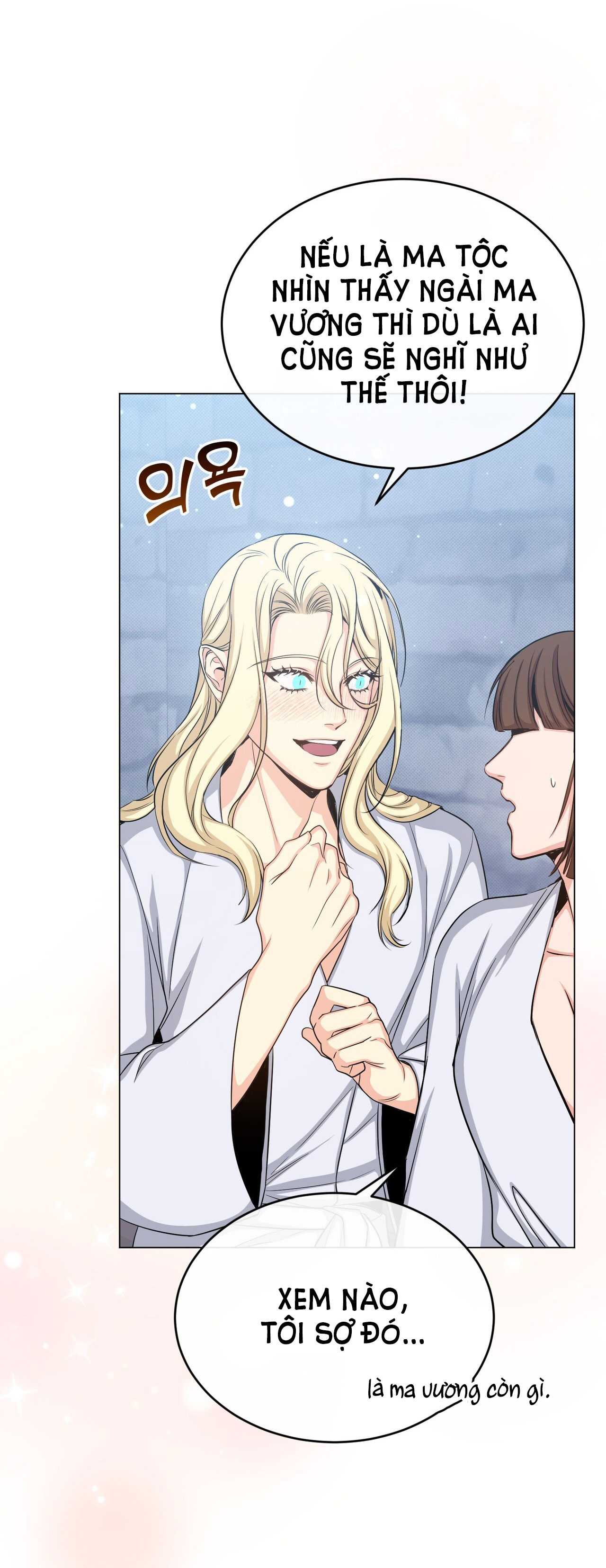 Mặt Trăng Của Ma Giới chapter 39.1 - Trang 3