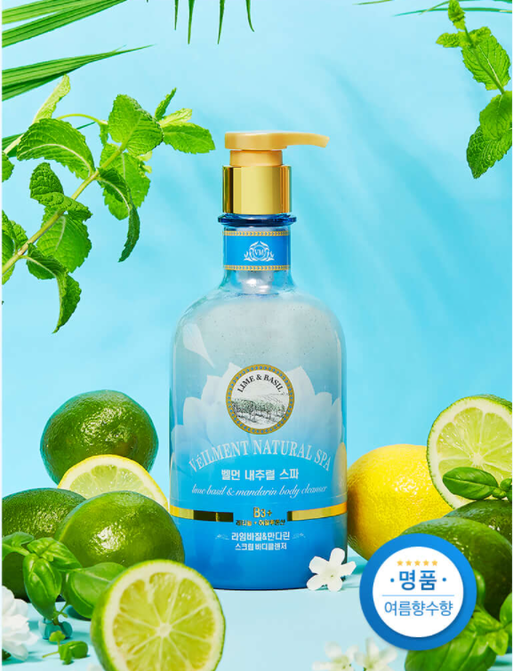 Sữa tắm On the Body Veilment Natural Spa hạt dưỡng ẩm và làm sáng da - hương Lime Basil Mandarin 600gr