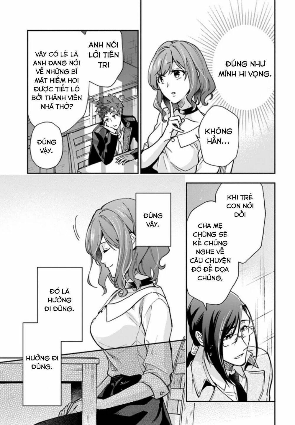 lady rose wants to be a commoner chapter 11.2 5