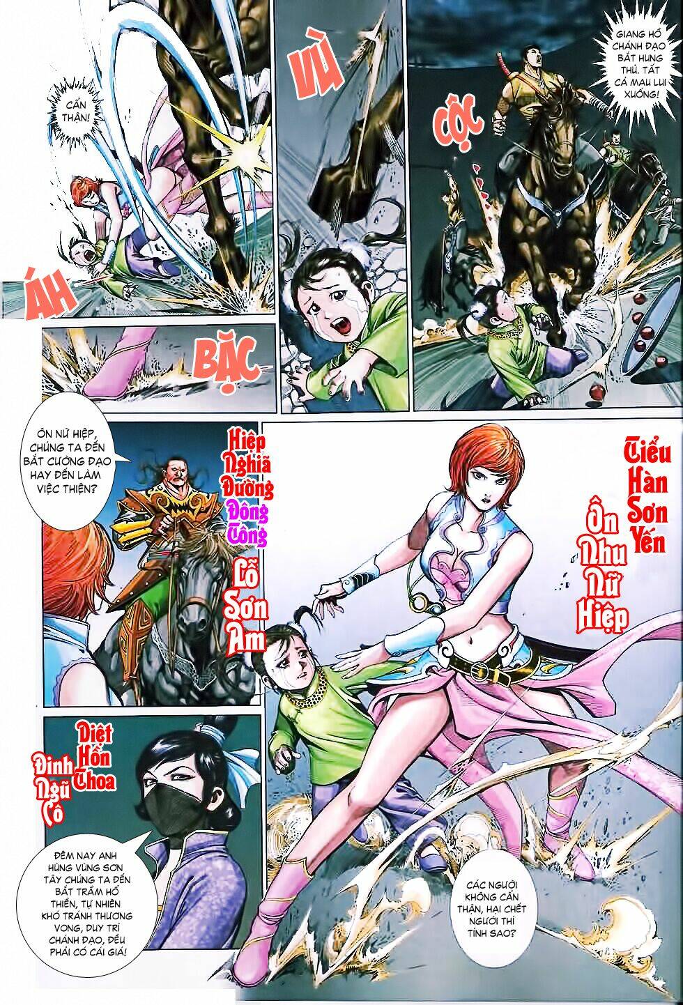 thẩm hổ thiền đại truyện chapter 1 8