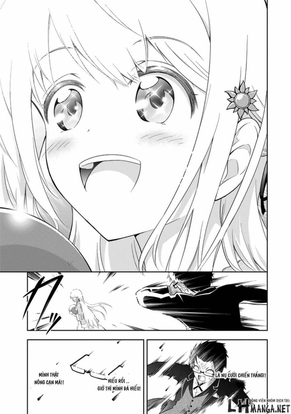 ayane oujou-sama wa sanova b**ch ni araserareru chapter 1 17