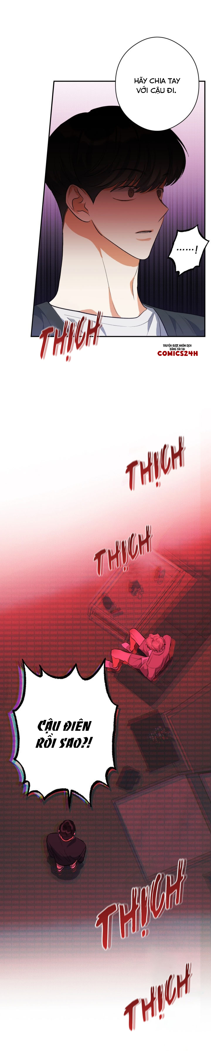 chuẩn mực tỏ tình chapter 2 22