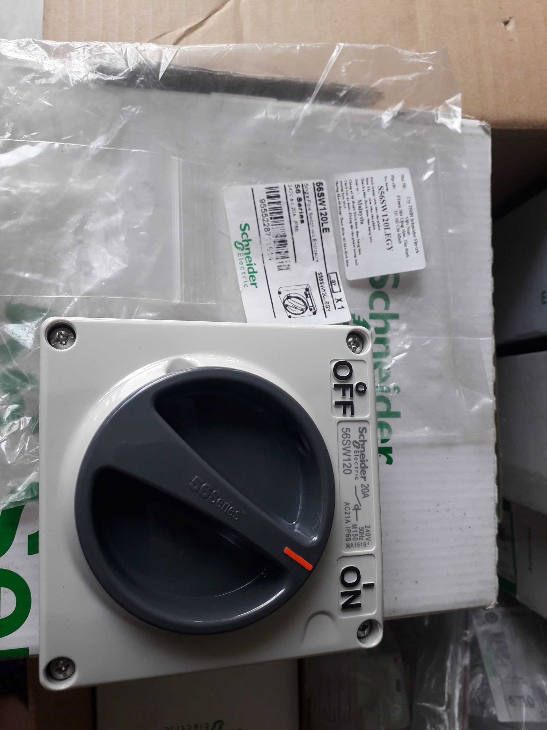 S56SW120LEGY - Bộ chuyển mạch khởi động 20A - 250V, IP66 | Chính hãng |