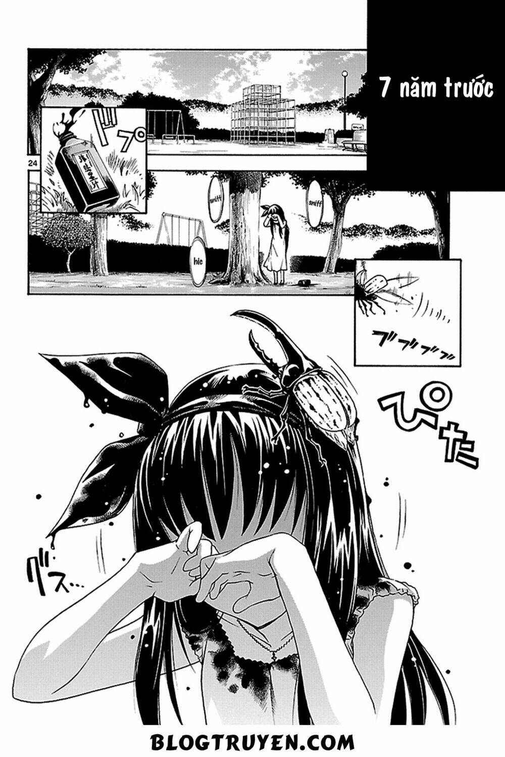 popcorn avatar chapter 11 25