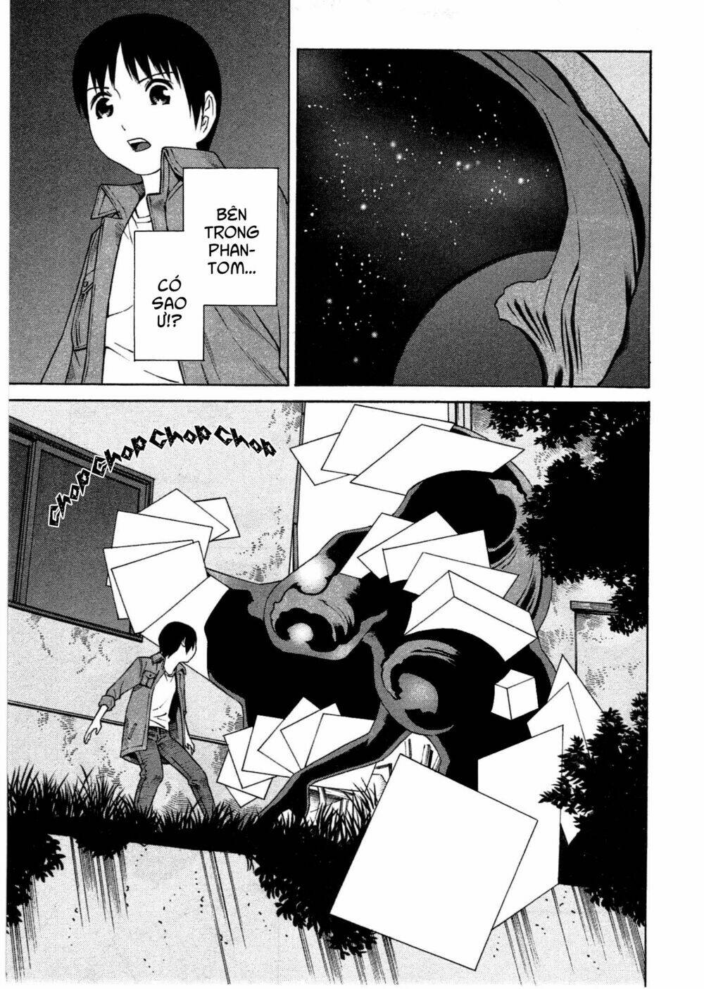 chikyuu no houkago chapter 5 27