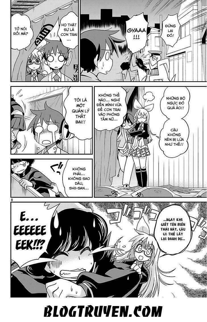 ninomae shii no tsukaikata chapter 16 10