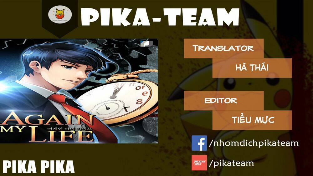 điều tra viên chuyển sinh chapter 19 1