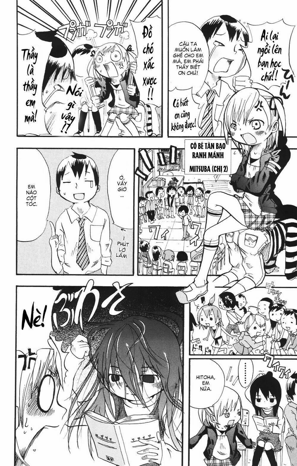 mitsudomoe chapter 1 14