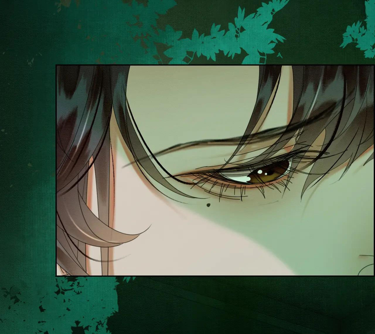 ai đã dạy hư đồ đệ phản diện của ta? chapter 39 17