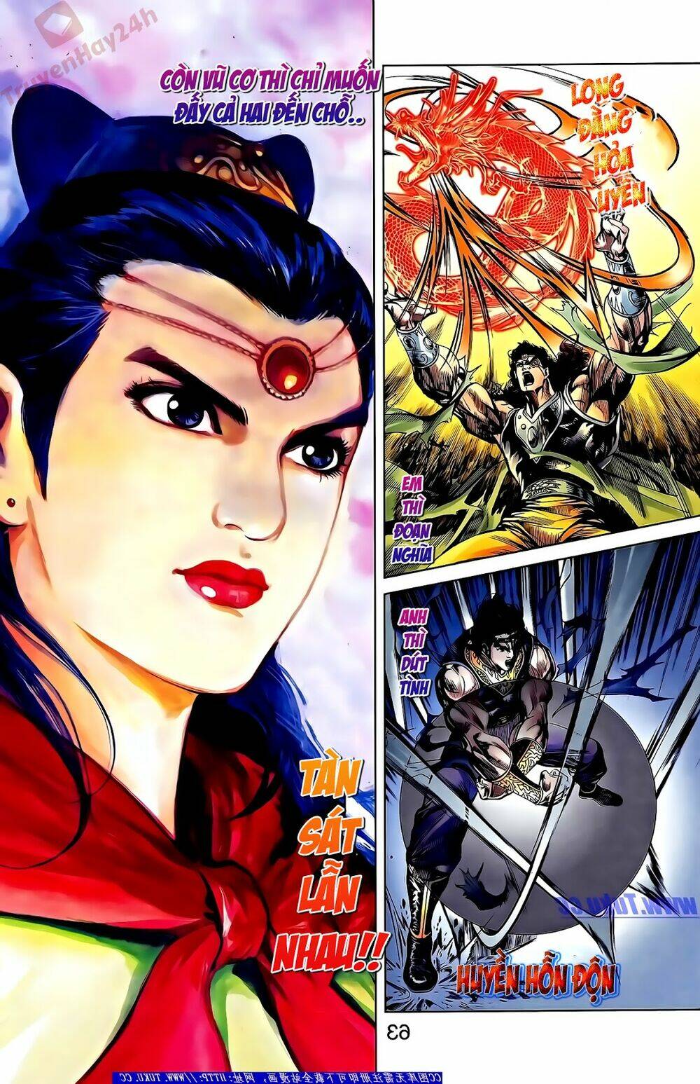 thiên tử truyền kỳ 2 - tần vương doanh chính chapter 54 23