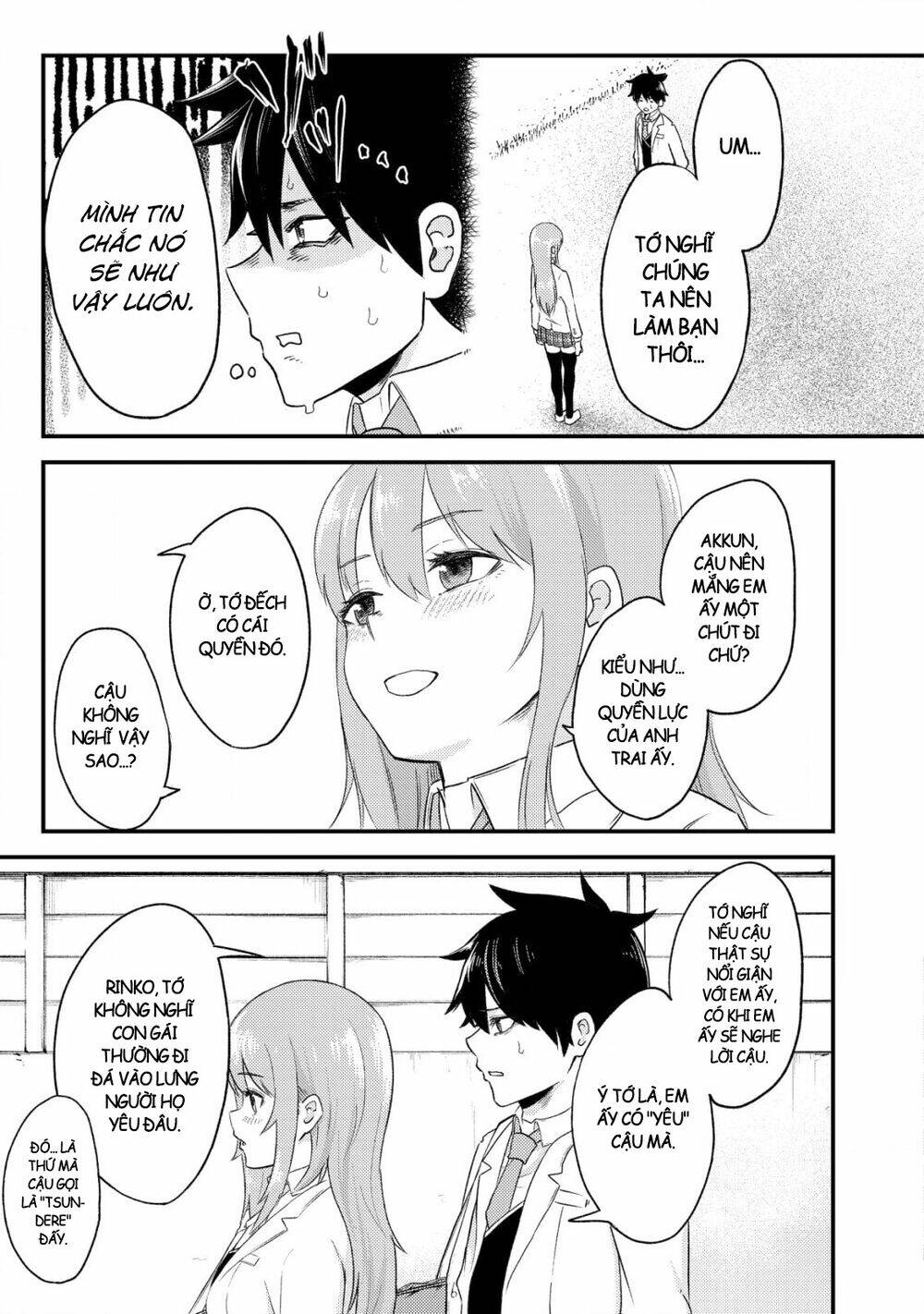 my stepsister who says go die go die to me everyday, tries to hypnotize me to fall for her chapter 1 11