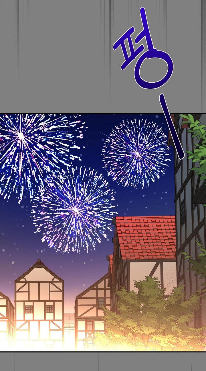 trở thành vợ thái tử quái vật chapter 102 53