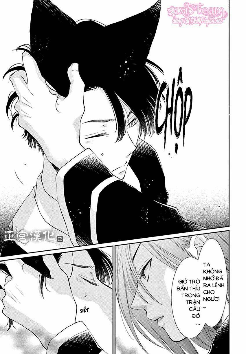 vua quái vật chapter 14 34