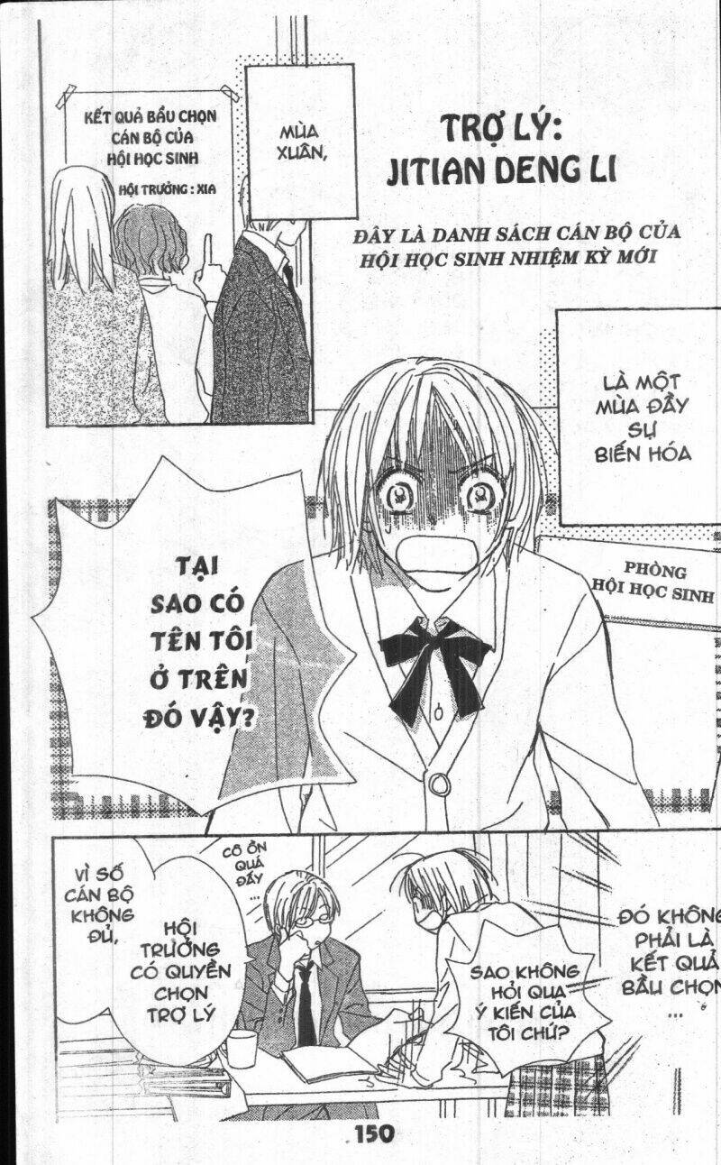 sweet mission chapter 1 149