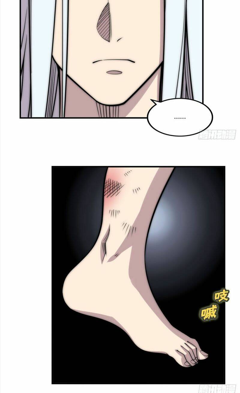 cuộc sống thoái ẩn của võ lâm chi vương chapter 110 2