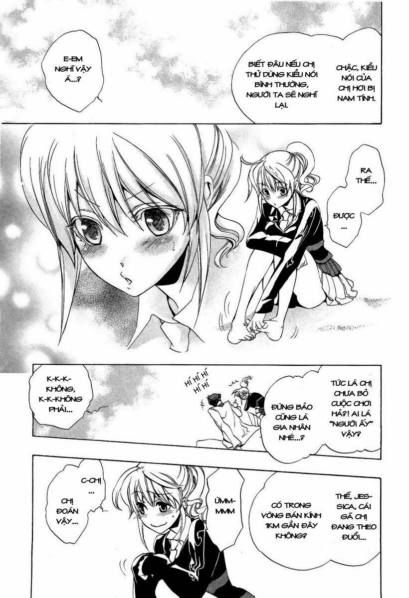 umineko no naku koro ni episode 3: banquet of the golden witch chapter 3 11