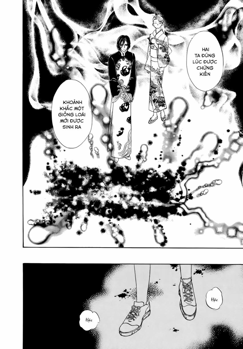 new pet shop of horror chapter 26 39