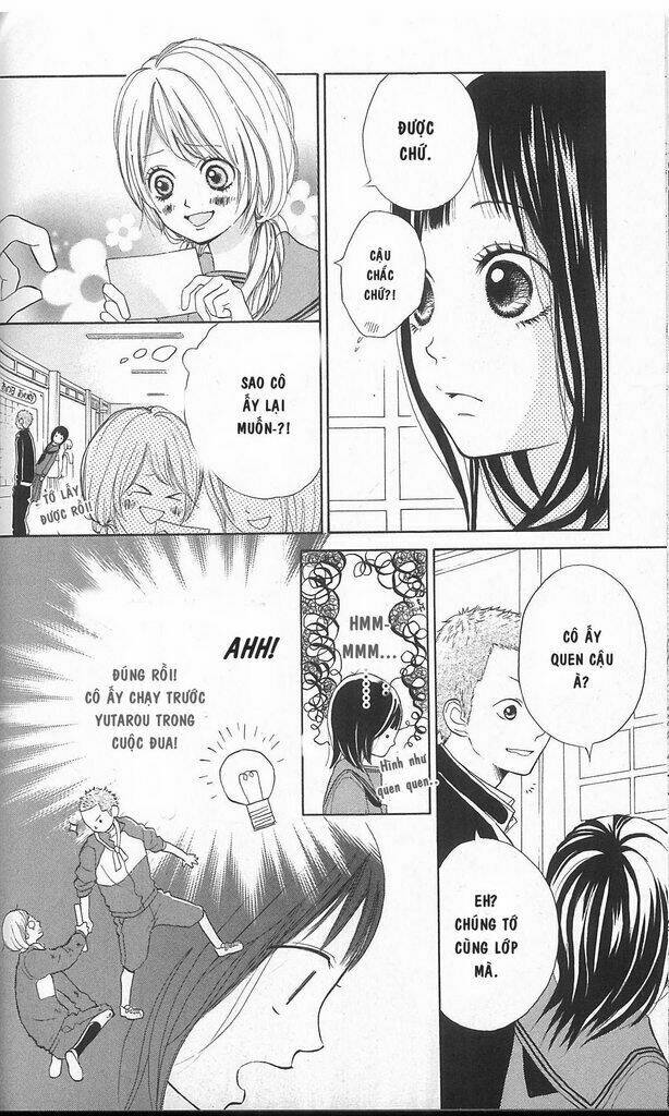 my hero! chapter 2 9