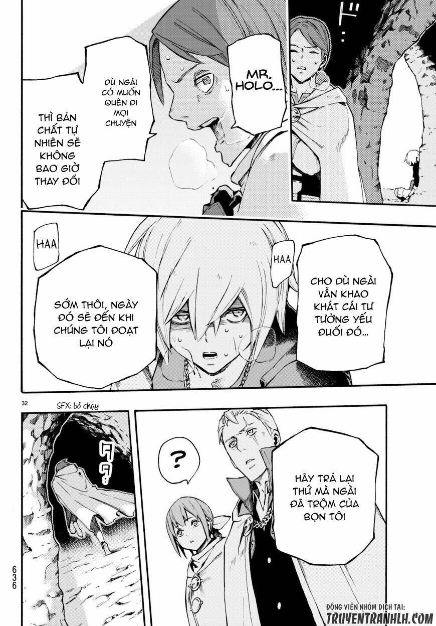 ayanashi chapter 8 34