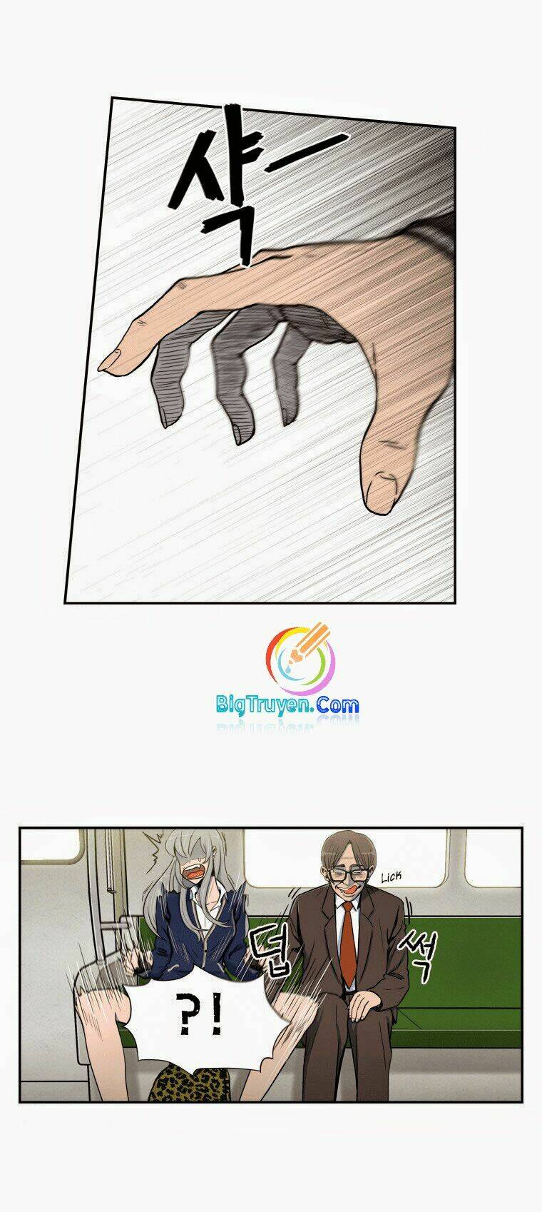 anh ấy là nữ sinh cấp 3 chapter 0 19