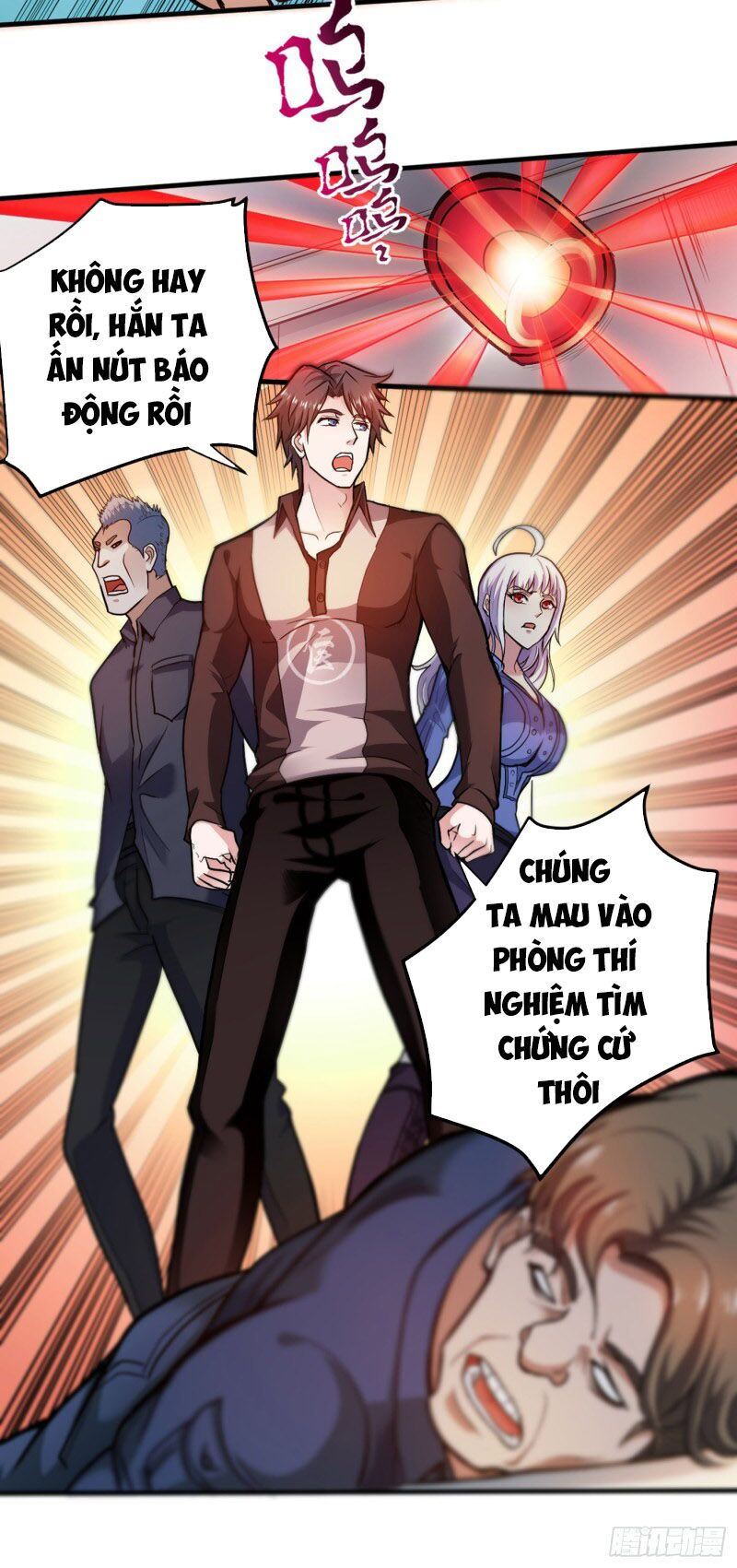 tối cường thần y tại đô thị chapter 110 6