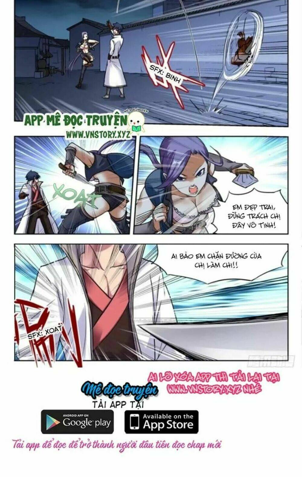 đại bảo kiếm của ta chapter 1 13