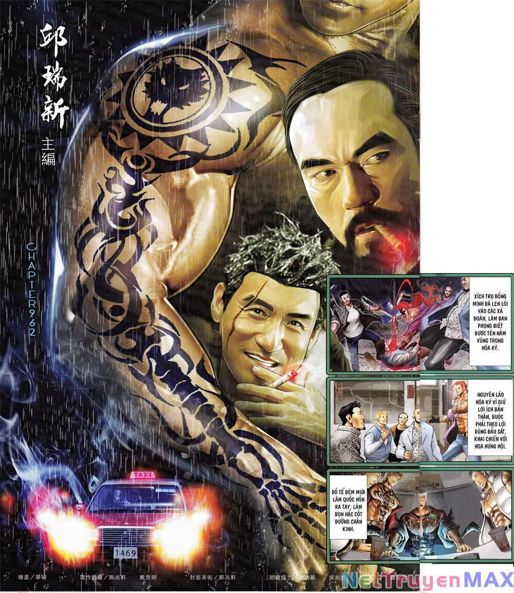 hỏa vũ diệu dương chapter 962 2