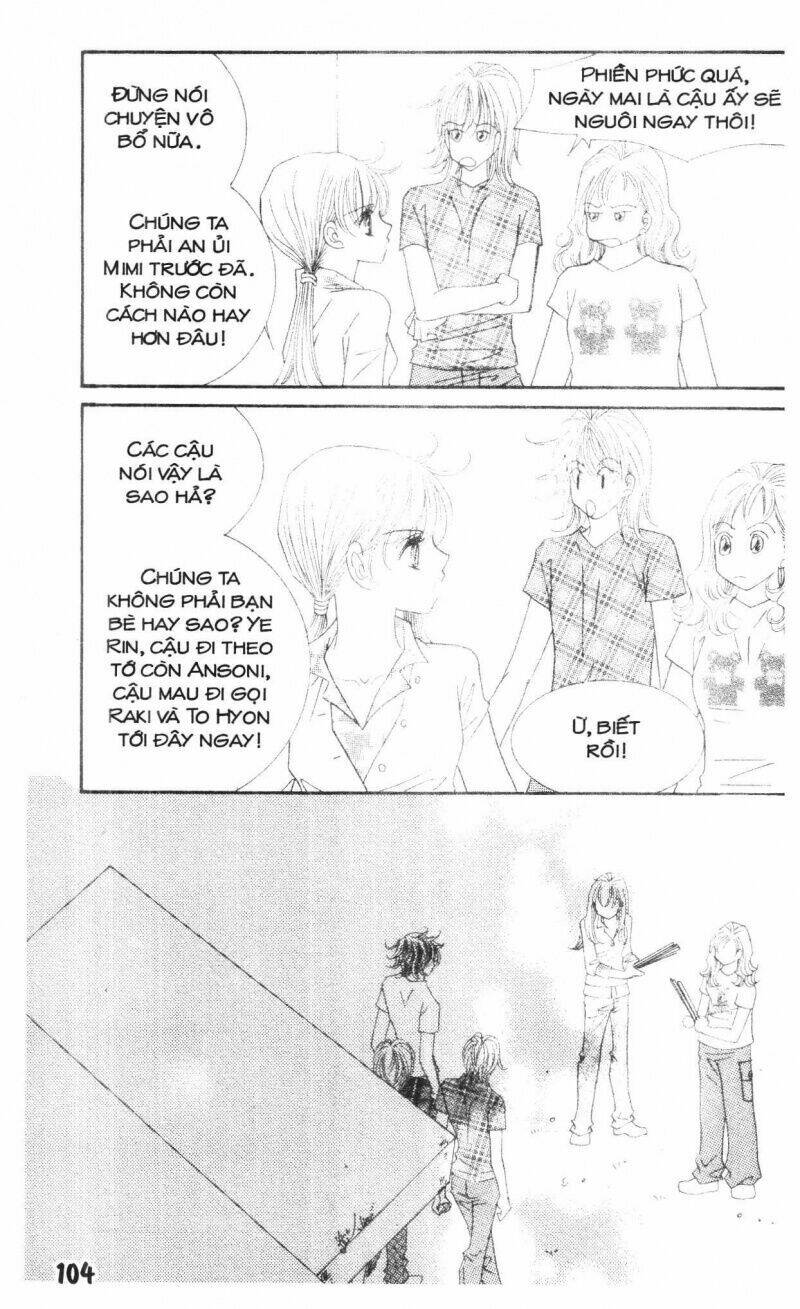 i accept you chapter 18 104