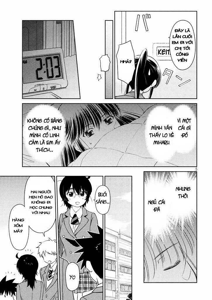 kiss x sis chapter 94 6