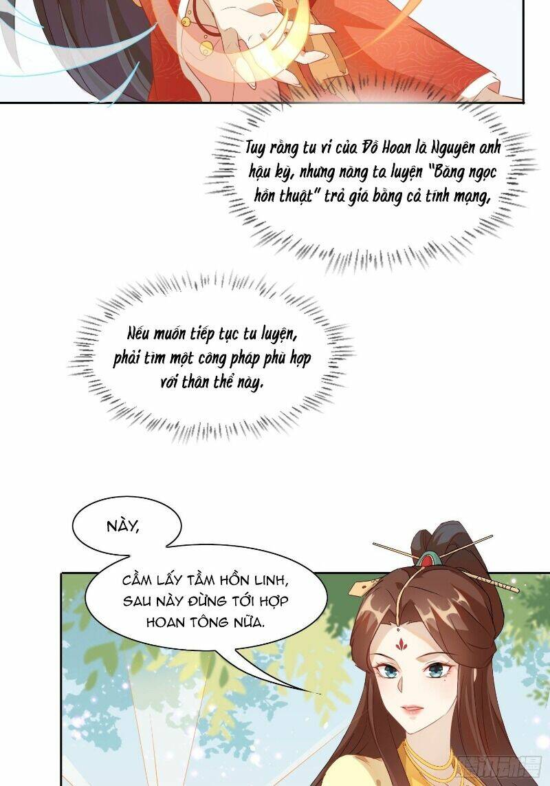 nghe nói ta là hợp hoan lão tổ? chapter 10 14