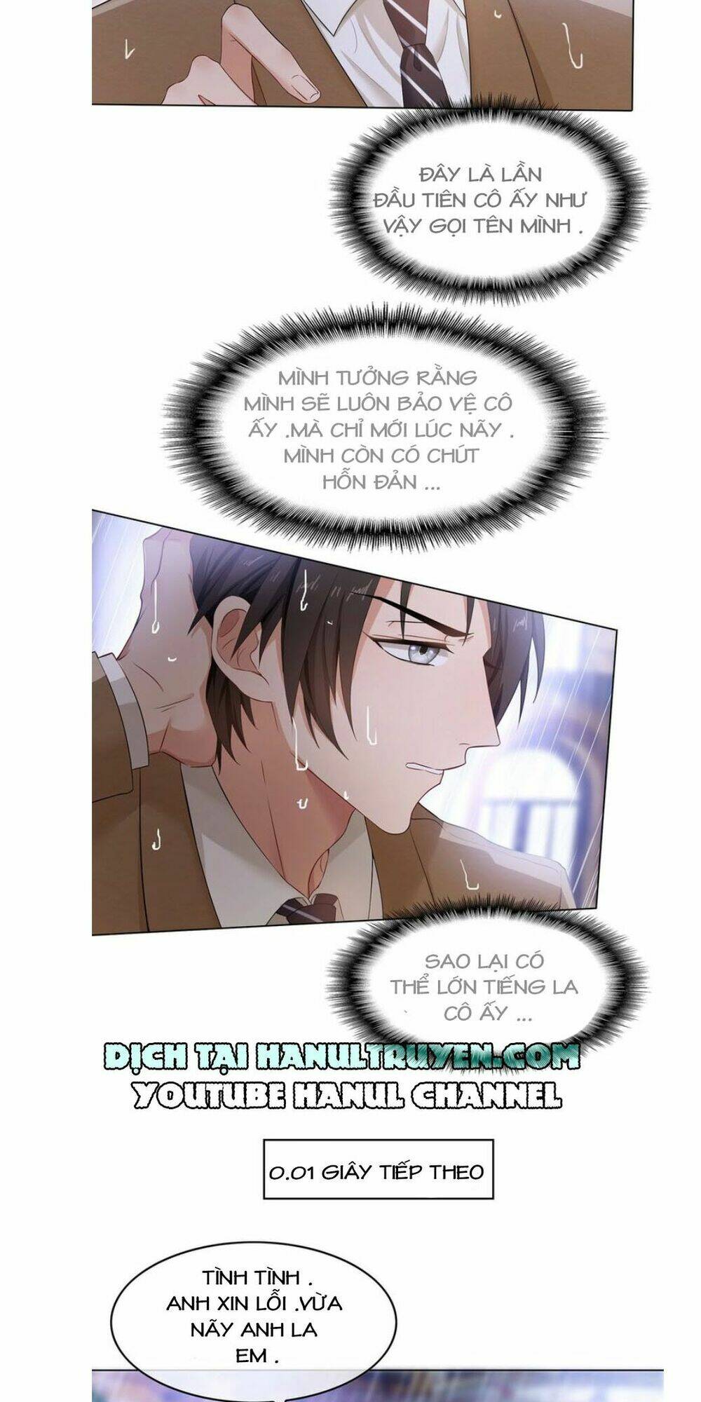 cô vợ nhỏ nuông chiều quá lại thành ác!! chapter 22 11