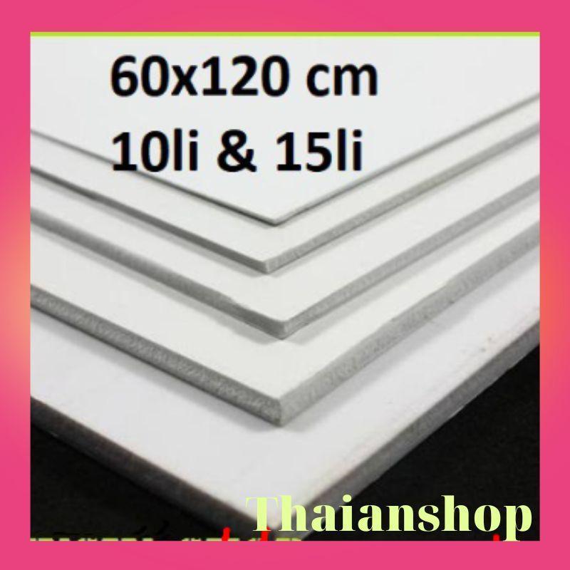 (Siêu RẺ) Bìa mô hình - 60x120 10mm 15mm (Bìa làm handmade, Formex 10li 15li, Fomex 10ly 15ly, Foam)