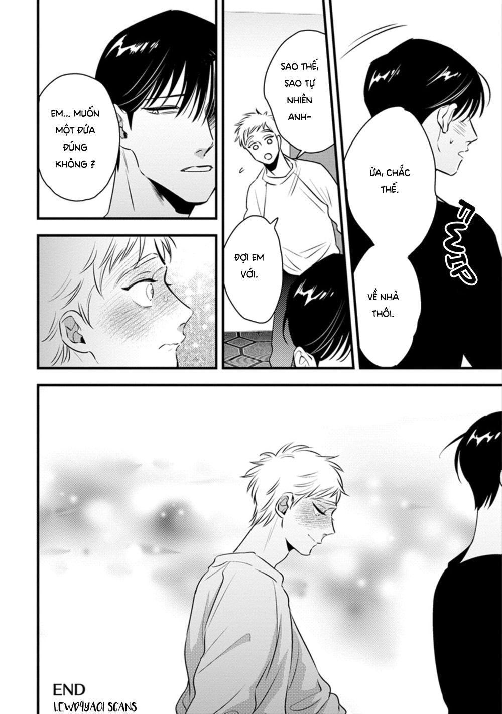 shounen no kyoukai chapter 12.5 14