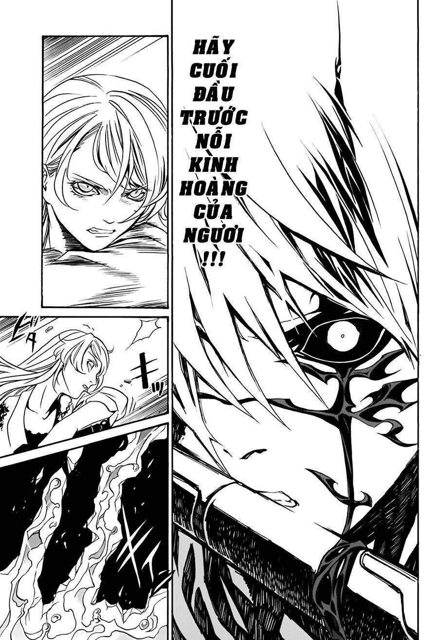 seikon no qwaser chapter 14 37
