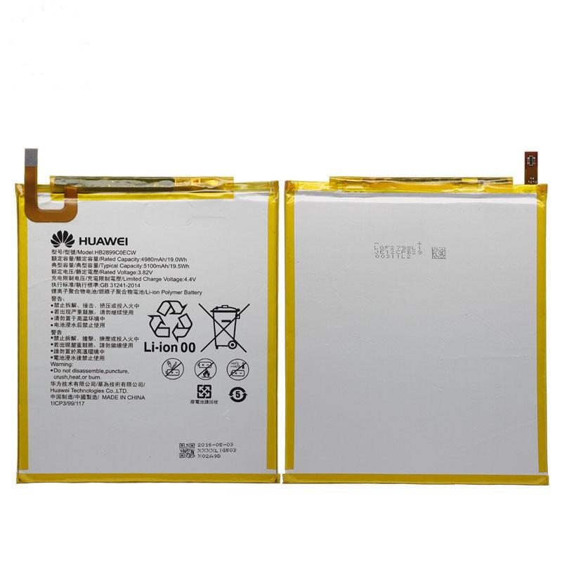 Pin dành cho máy tính bảng Huawei d-01j dung lượng 5100 mah