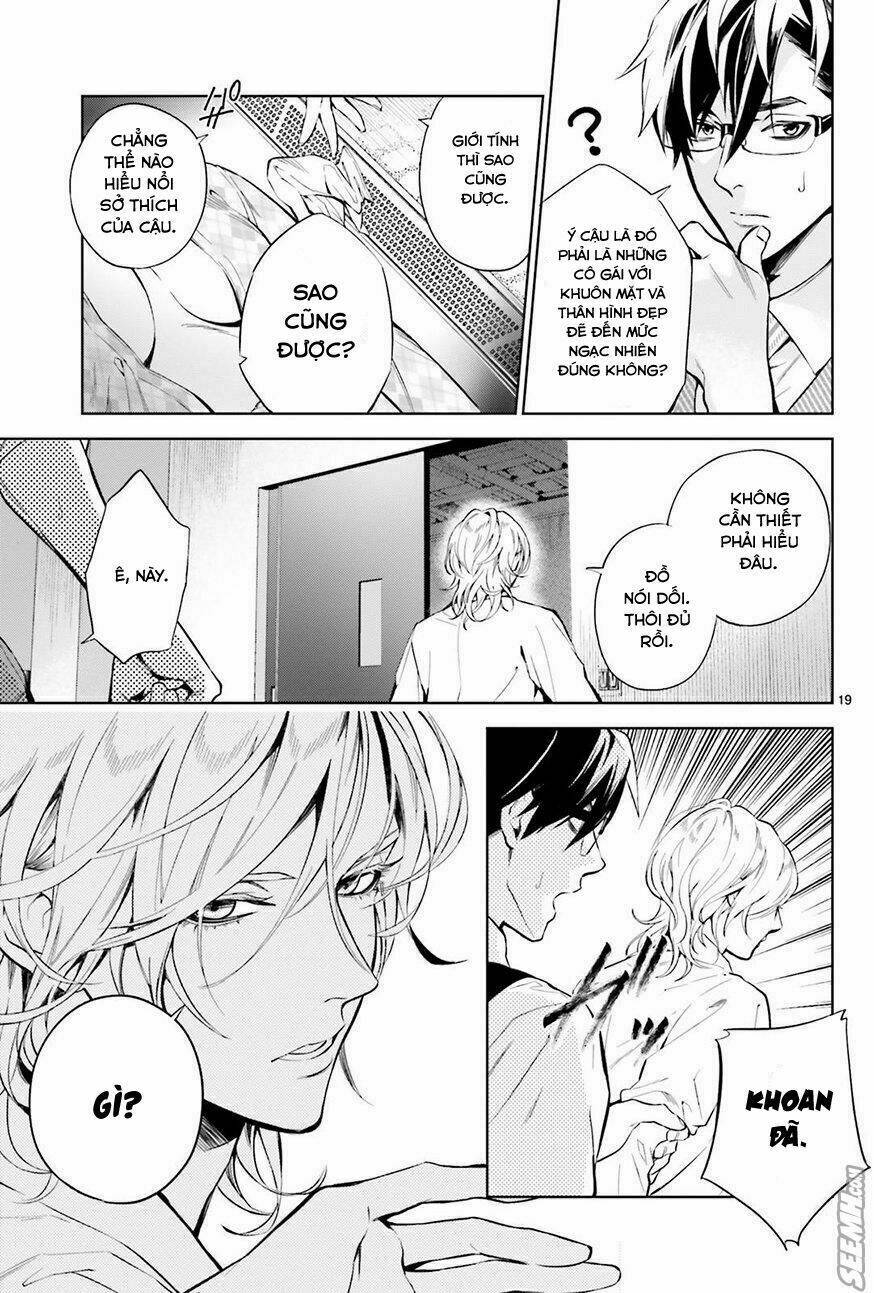 danzai no dragnet chapter 1 22