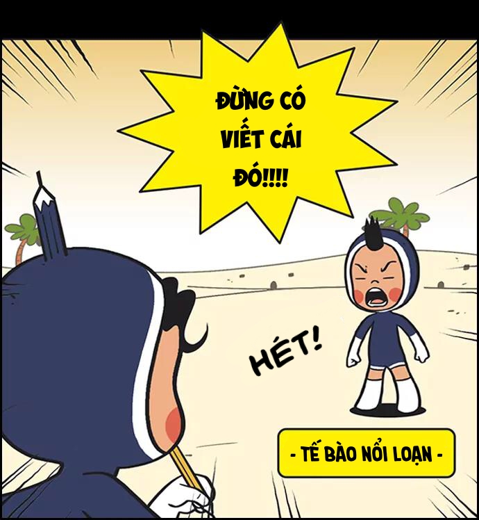 yumis cells chapter 34 13