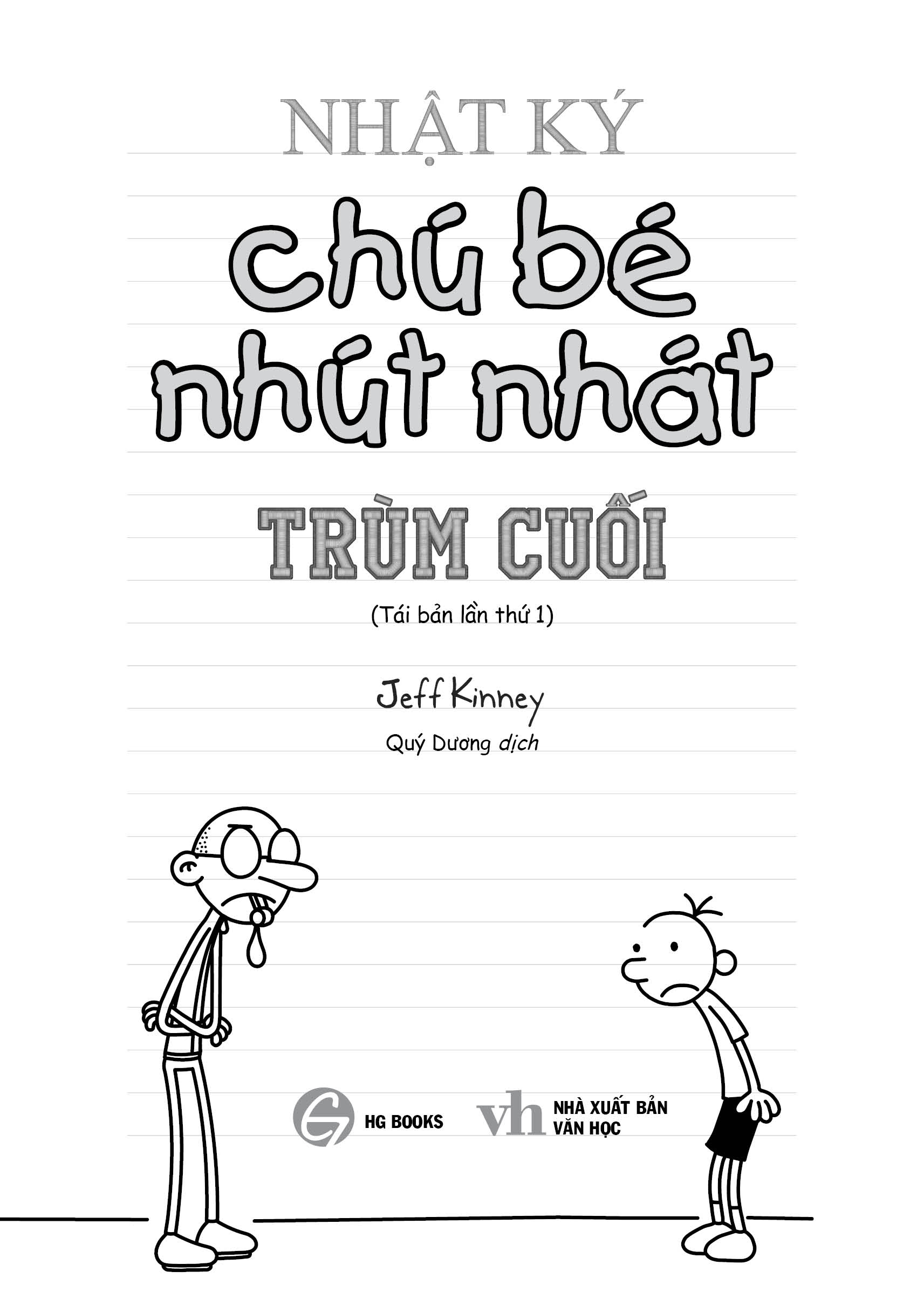 Nhật ký chú bé nhút nhát - tập 16 + Nhật ký cậu bé siêu thân thiện - tập 3
