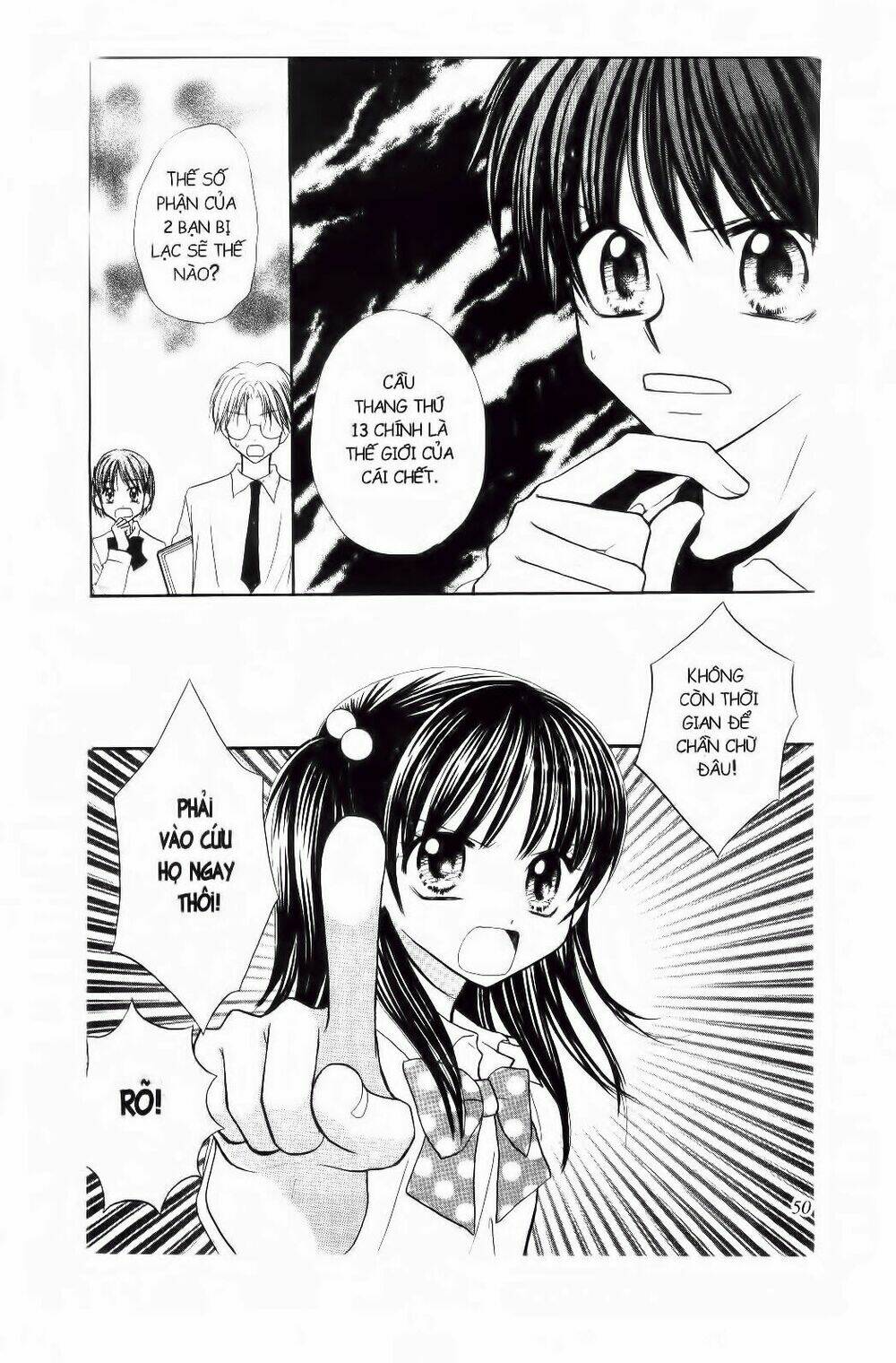 thứ 6 ngày 13 chapter 12 14