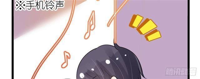 cơ trưởng ngài nhẹ nhàng thôi chapter 28 117