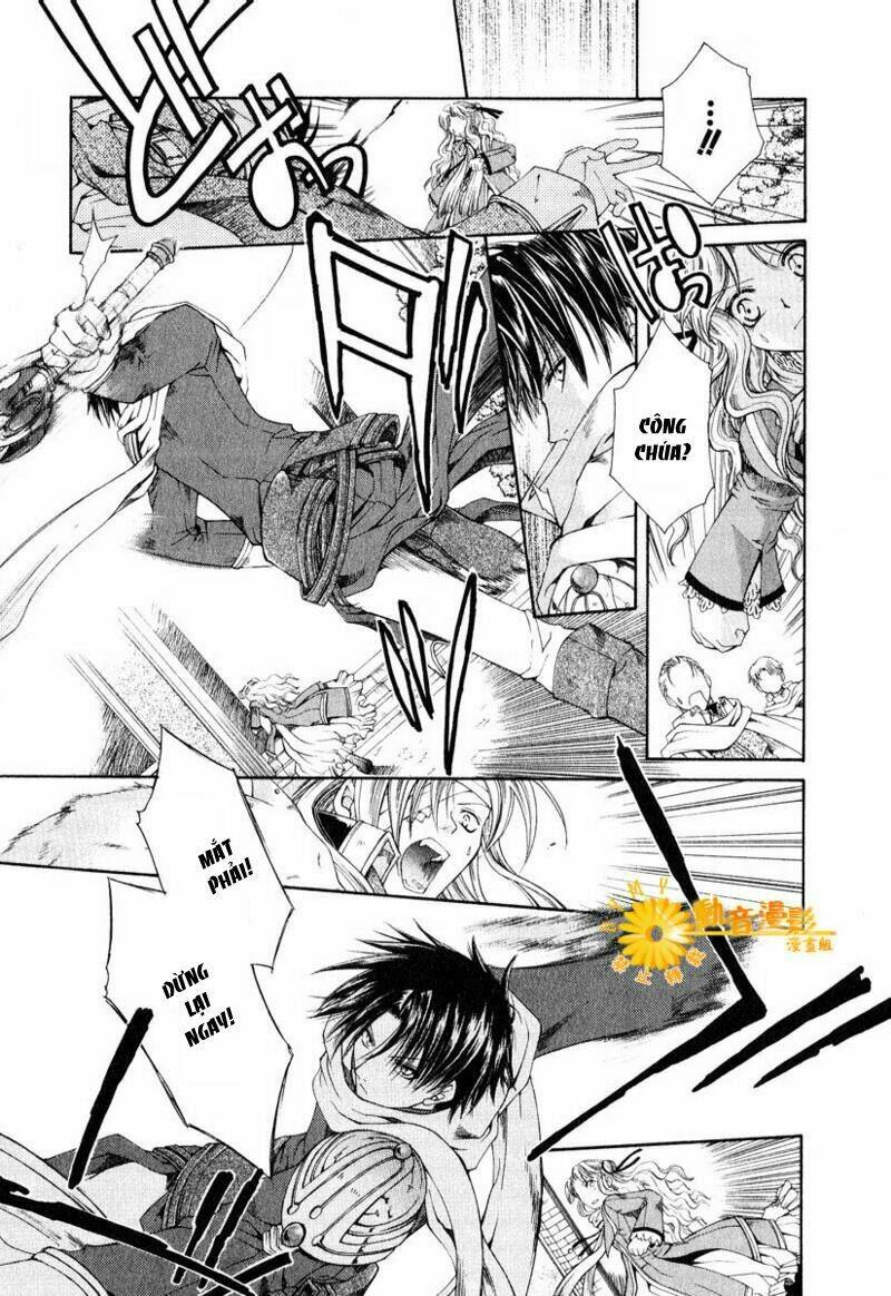 shirogane no ou chapter 2 22