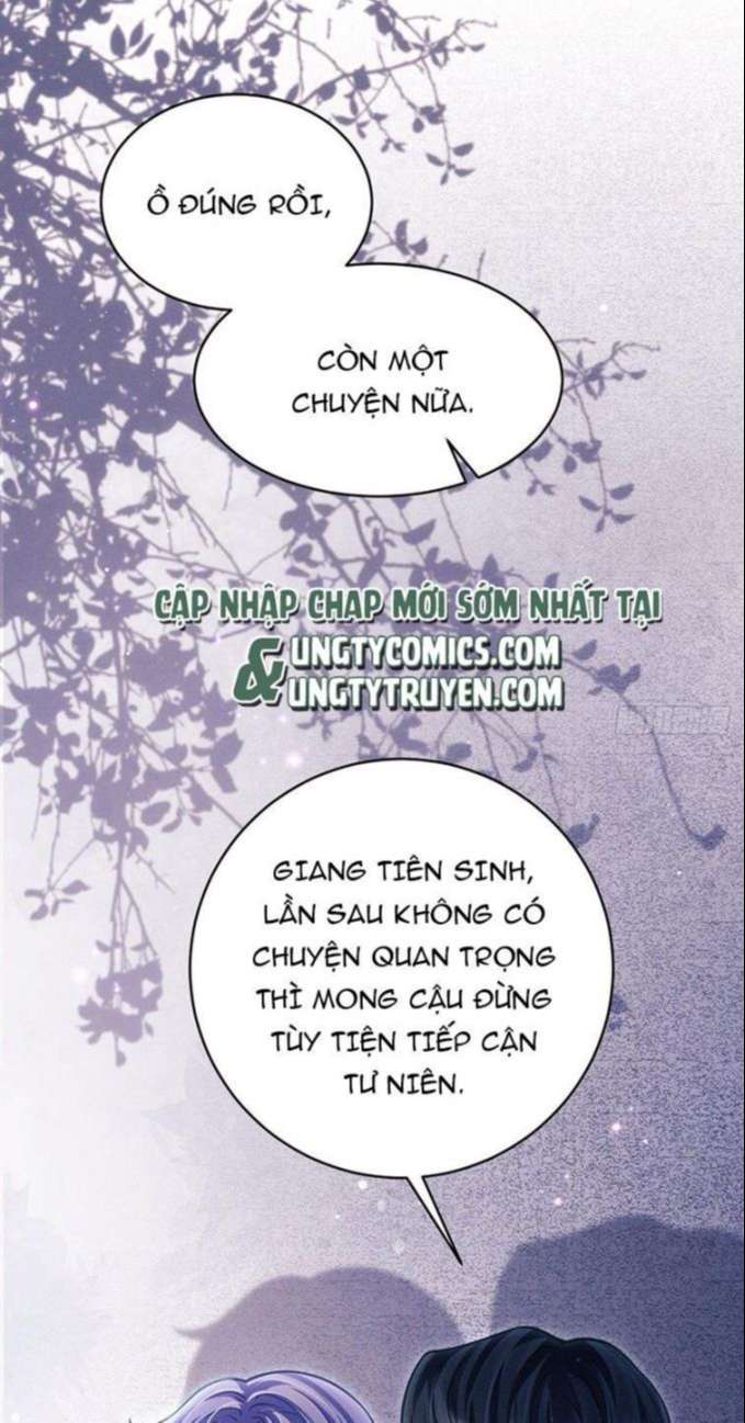 Tôi Hoài Nghi Ảnh Đế Đang Theo Đuổi Tôi chapter 31