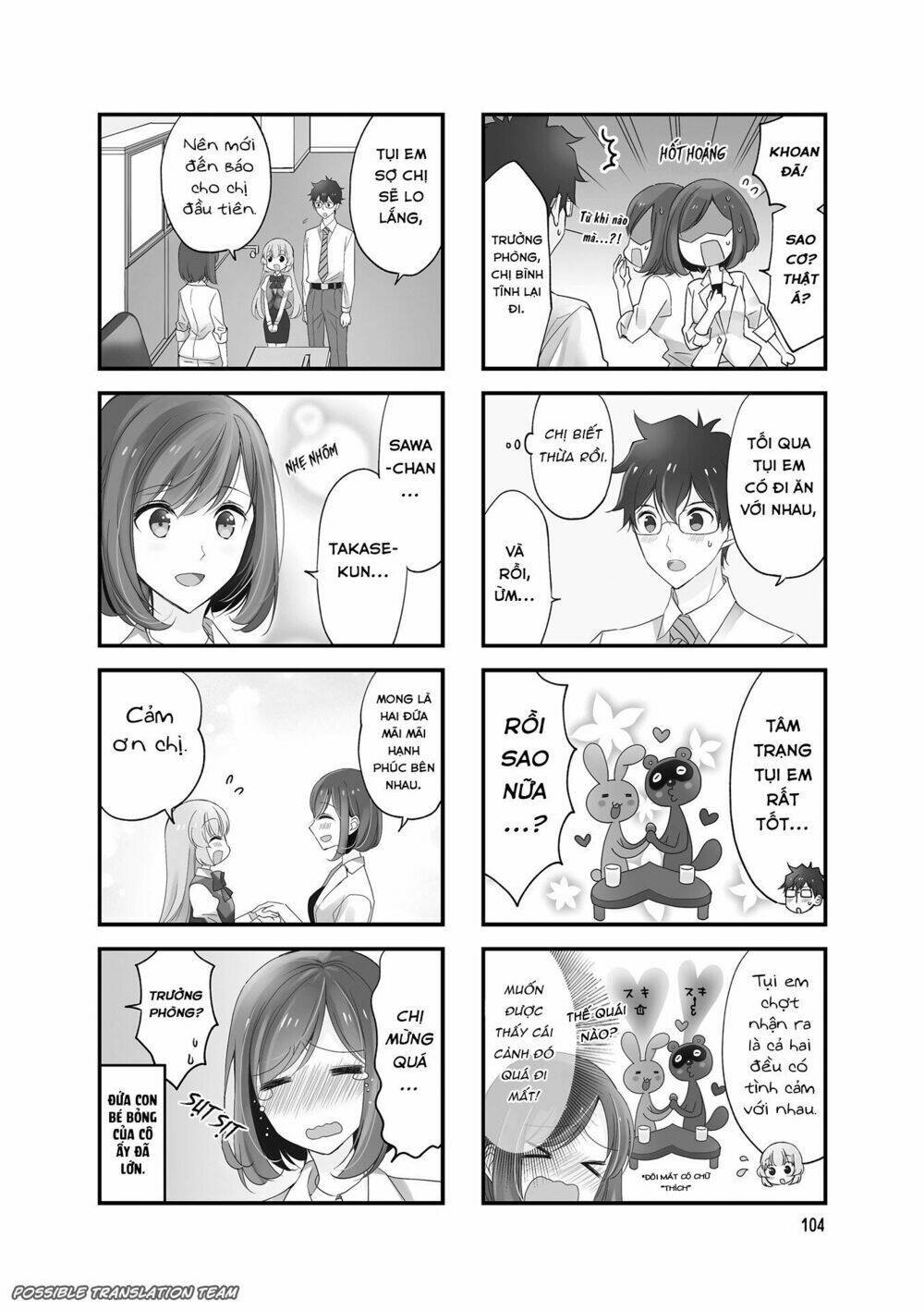 senpai nhỏ nhắn của tôi rất dễ thương chapter 29 4