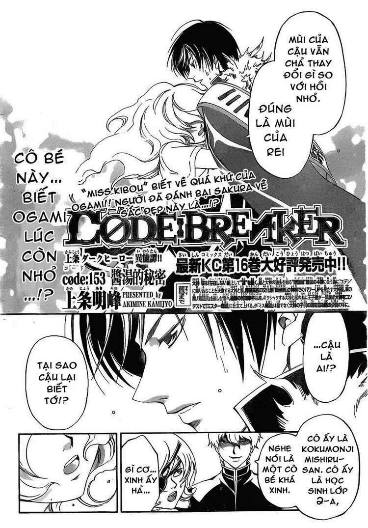code breaker chapter 153 1