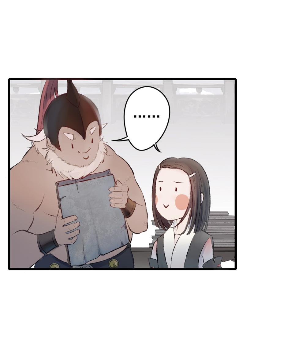 mạnh bà truy phu ký chapter 13 19