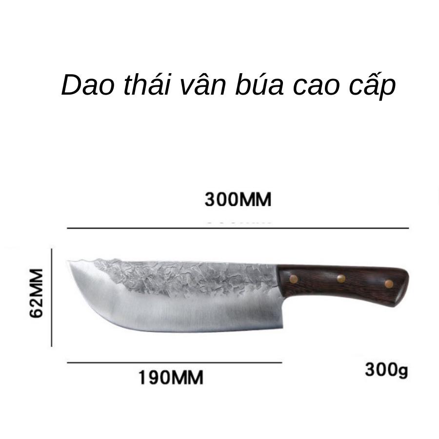 Dao Nhật Bản Cao Cấp Akatsuki Họa Tiết Nổi Vân Búa Thiết Kế Thép Không Gỉ Dòng Dao Thái