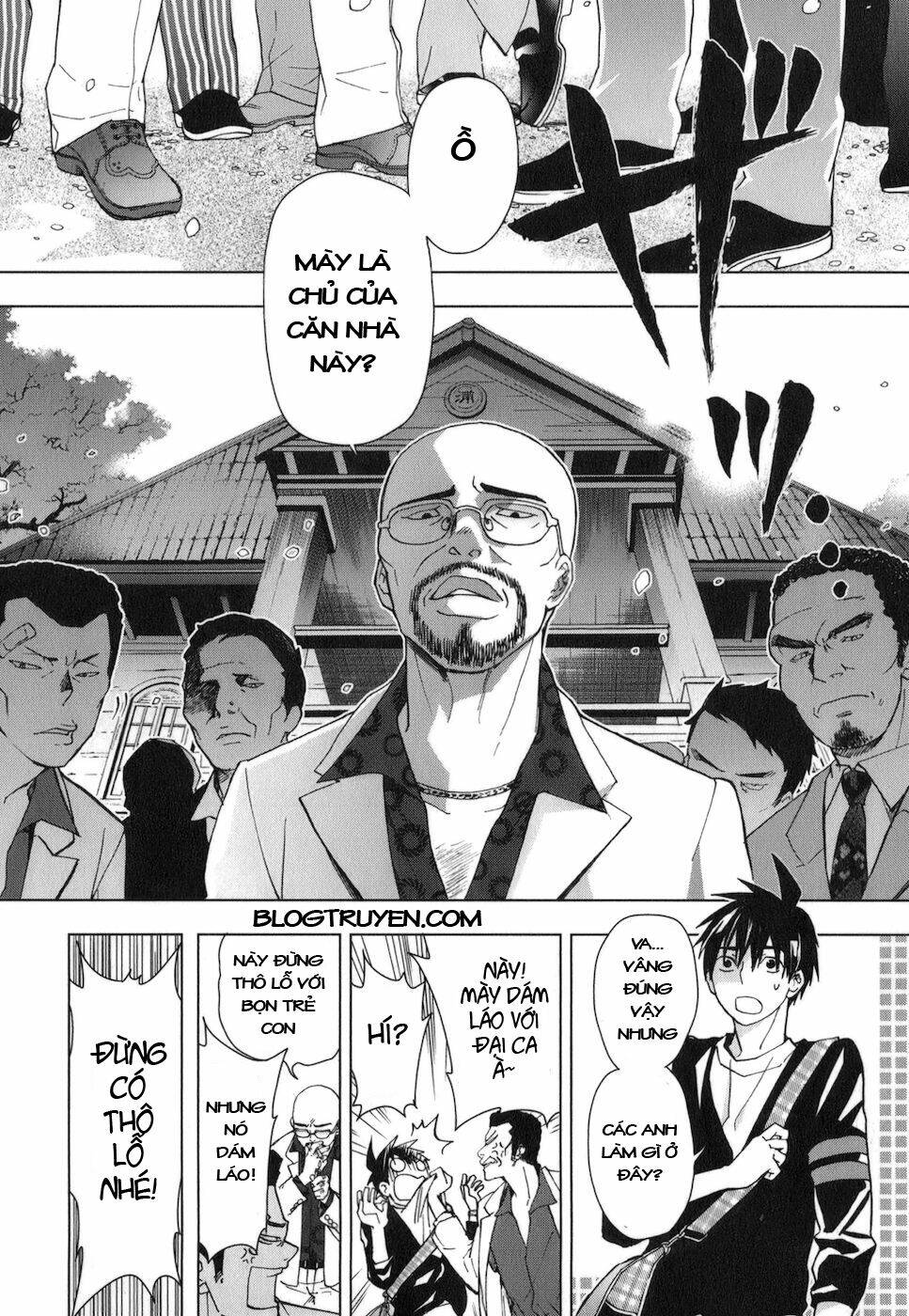 urasai chapter 19 23