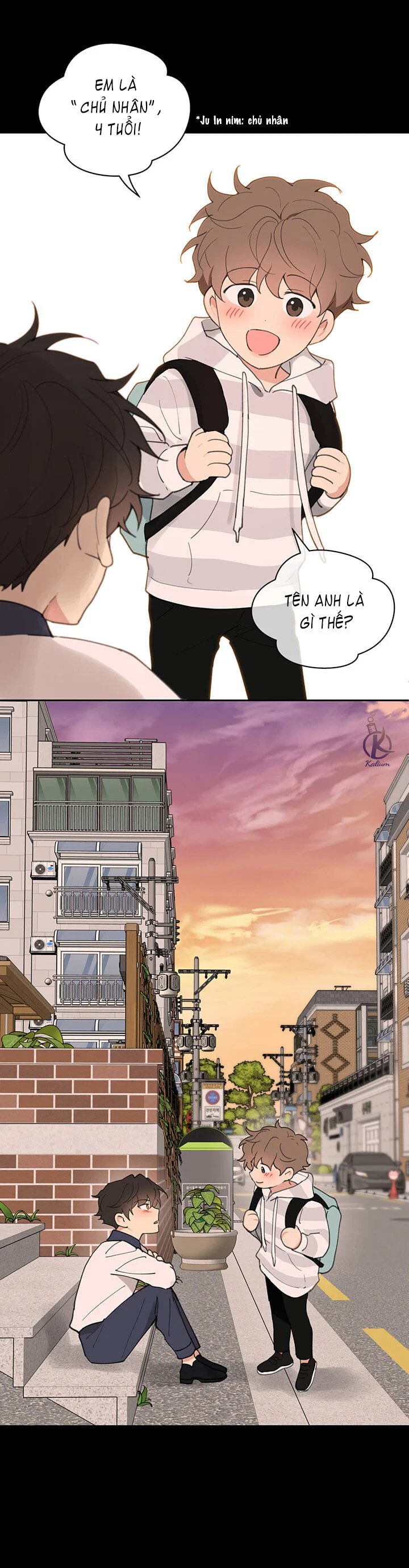 tâm tư của ju in chapter 40 14